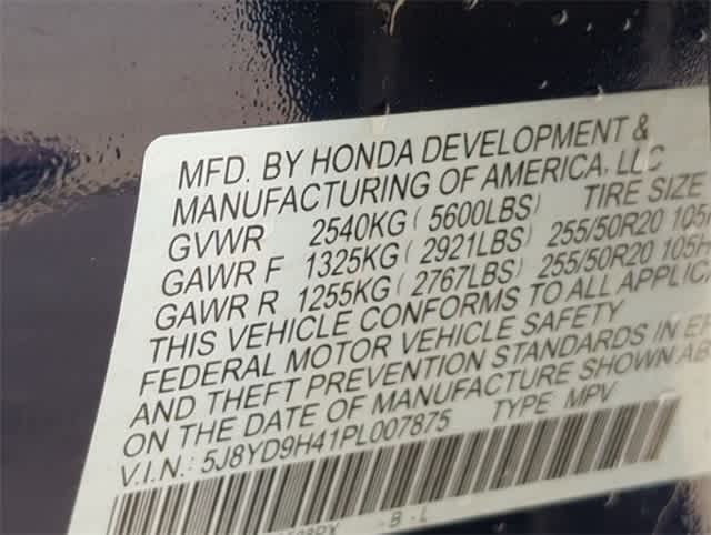 Thumbnail: 2023 Acura MDX - 39