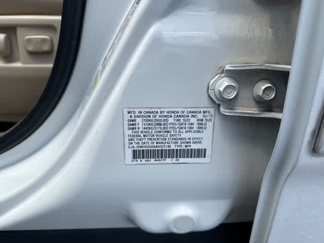 Thumbnail: 2010 Acura MDX - 8