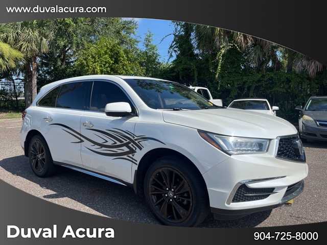 Thumbnail: 2018 Acura MDX - 1