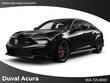 Acura Integra