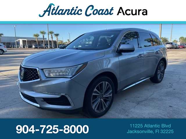 Thumbnail: 2017 Acura MDX - 1