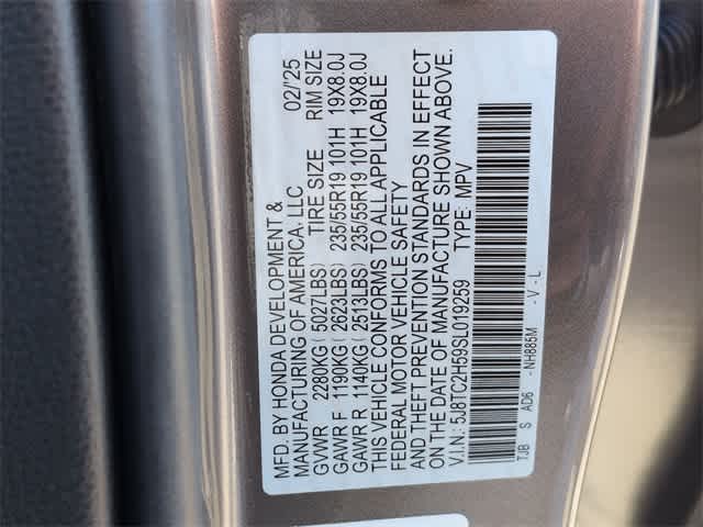 Thumbnail: 2025 Acura RDX - 39