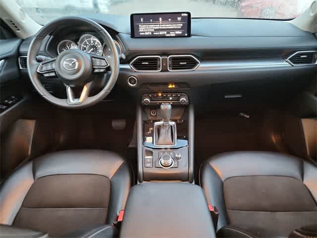 Thumbnail: 2023 Mazda CX-5 - 13
