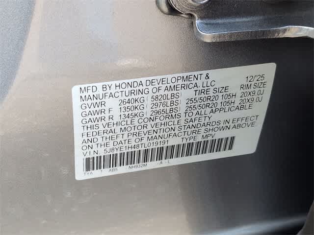 Thumbnail: 2026 Acura MDX - 39