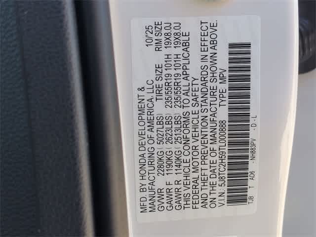 Thumbnail: 2026 Acura RDX - 39