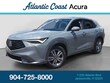  Acura ADX