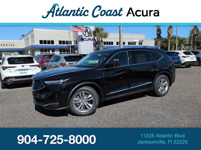 Thumbnail: 2026 Acura MDX - 1