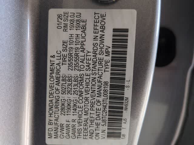 Thumbnail: 2026 Acura RDX - 38