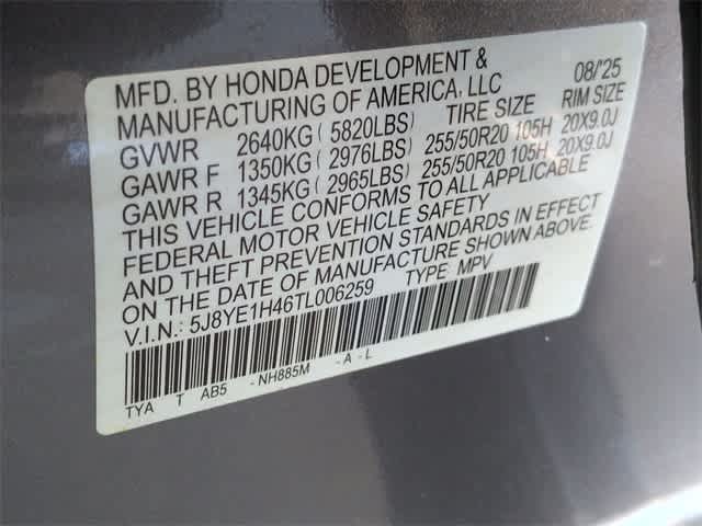 Thumbnail: 2026 Acura MDX - 39