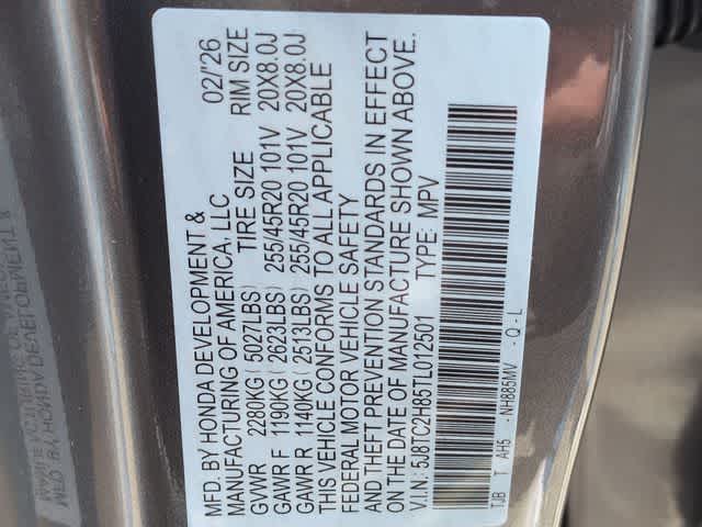 Thumbnail: 2026 Acura RDX - 39