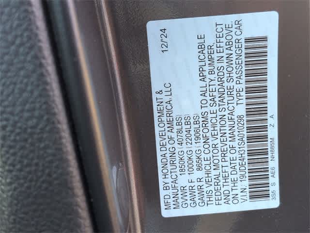 Thumbnail: 2025 Acura Integra - 38