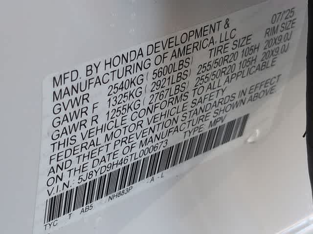 Thumbnail: 2026 Acura MDX - 39