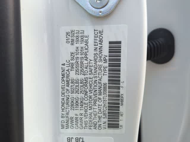 Thumbnail: 2026 Acura RDX - 39