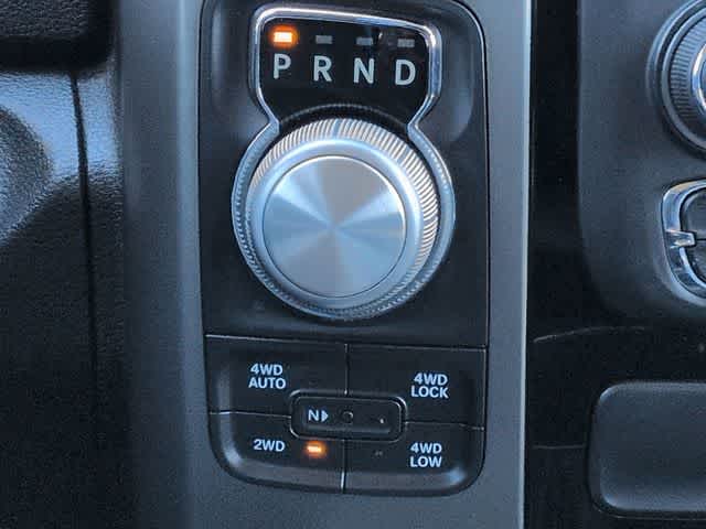 Thumbnail: 2016 RAM 1500 - 35