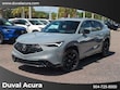 Acura ADX