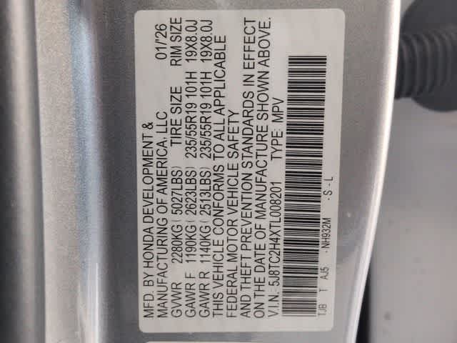 Thumbnail: 2026 Acura RDX - 38