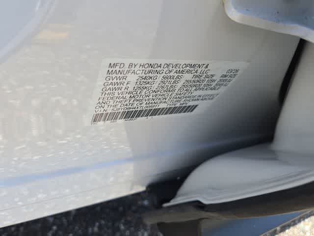 Thumbnail: 2026 Acura MDX - 32