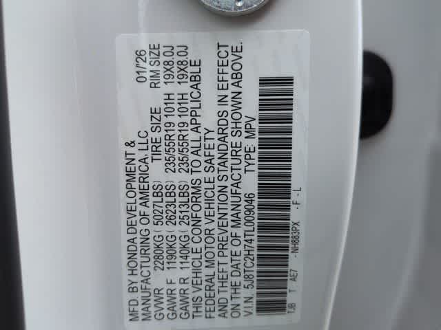 Thumbnail: 2026 Acura RDX - 39