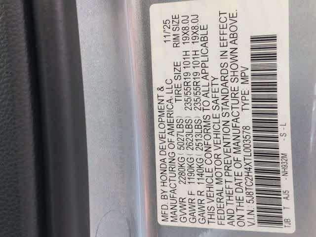 Thumbnail: 2026 Acura RDX - 38