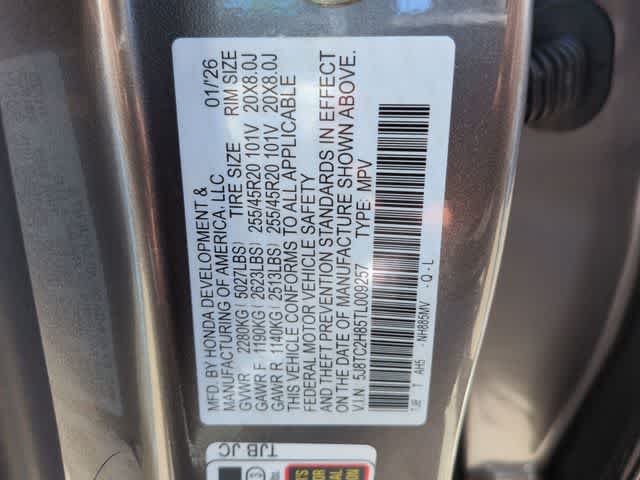 Thumbnail: 2026 Acura RDX - 39