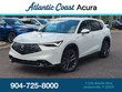  Acura ADX