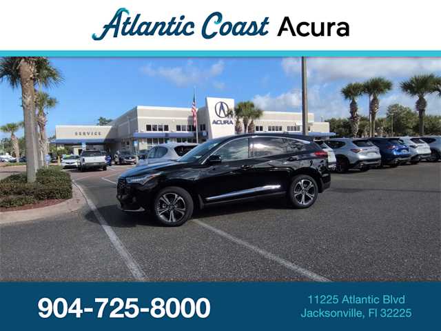 Thumbnail: 2026 Acura RDX - 1