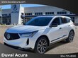 Acura RDX