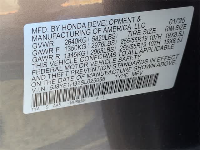 Thumbnail: 2025 Acura MDX - 39