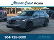 Acura ADX