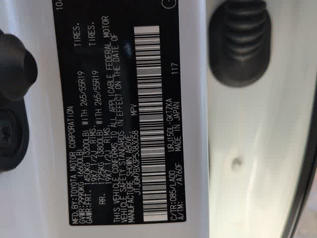 Thumbnail: 2023 Lexus GX - 39