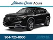 Acura ADX