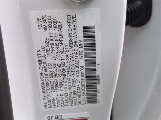 Thumbnail: 2026 Acura RDX - 39