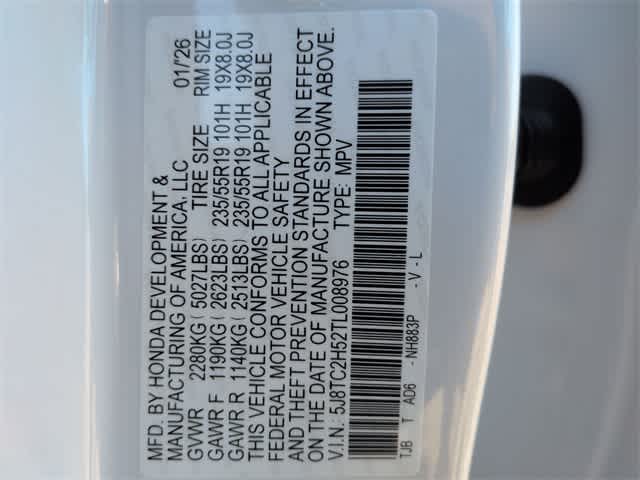 Thumbnail: 2026 Acura RDX - 39