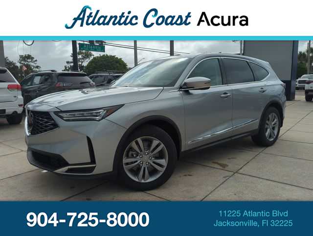 Thumbnail: 2026 Acura MDX - 1