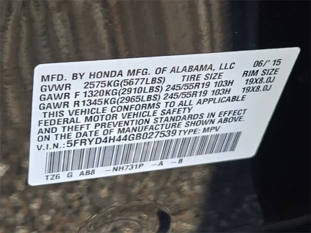 Thumbnail: 2016 Acura MDX - 34