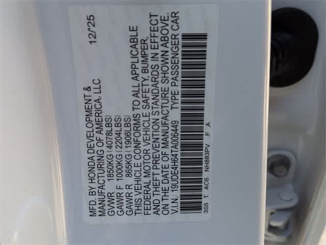 Thumbnail: 2026 Acura Integra - 38