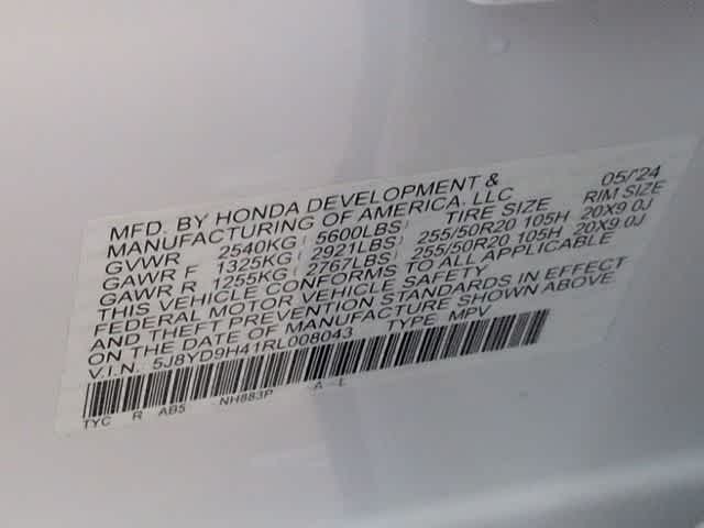 Thumbnail: 2024 Acura MDX - 39