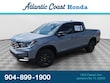 Honda Ridgeline