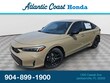  Honda Civic Hybrid