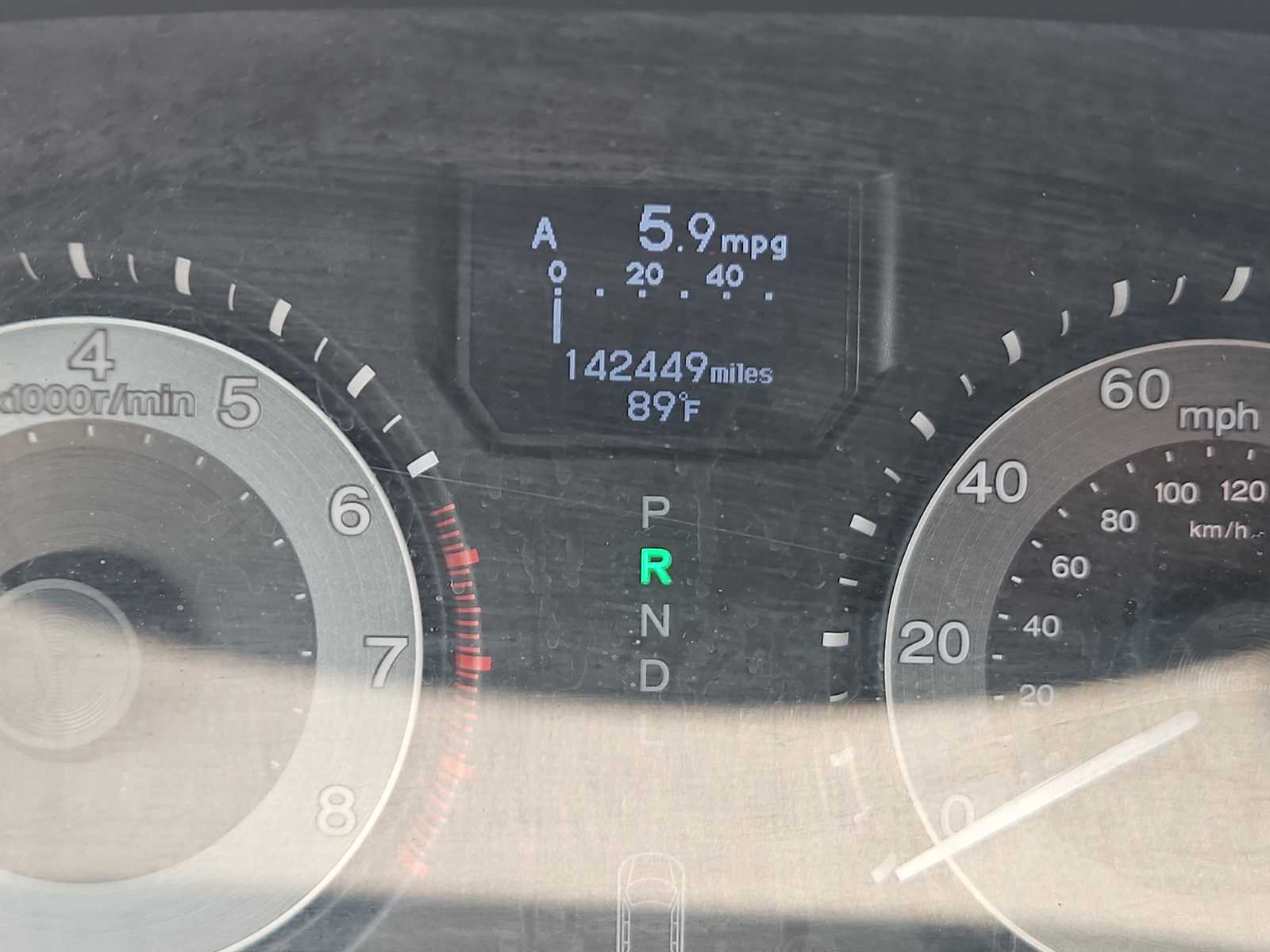 Thumbnail: 2015 Honda Odyssey - 10