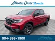  Honda Ridgeline
