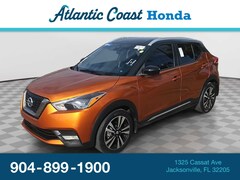 2020 Nissan Kicks SR SUV