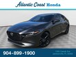  Mazda Mazda3 Hatchback