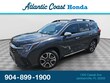 Subaru Ascent