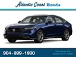 Honda Accord Hybrid