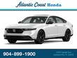 Honda Accord Hybrid