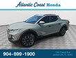 Hyundai Santa Cruz