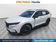 Honda CR-V Hybrid