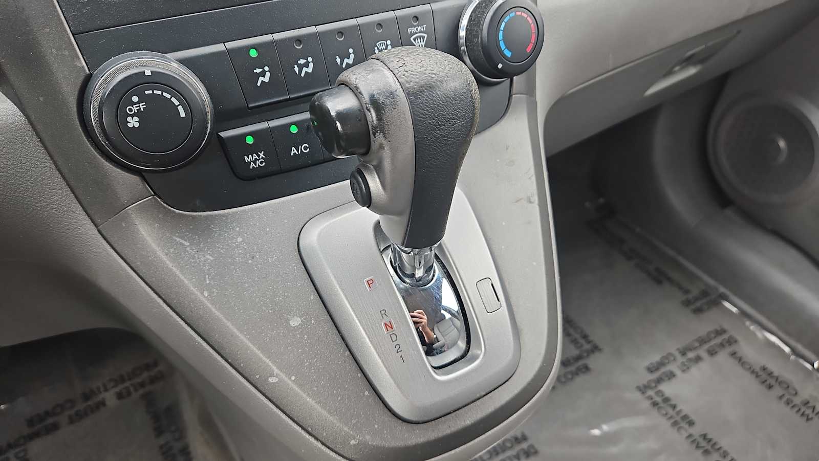 Thumbnail: 2011 Honda CR-V - 20