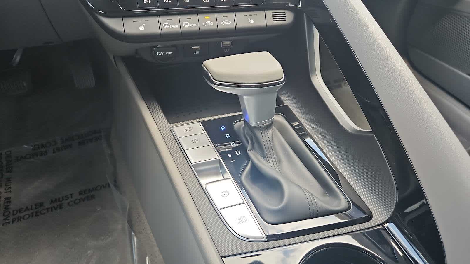Thumbnail: 2023 Hyundai Elantra - 21